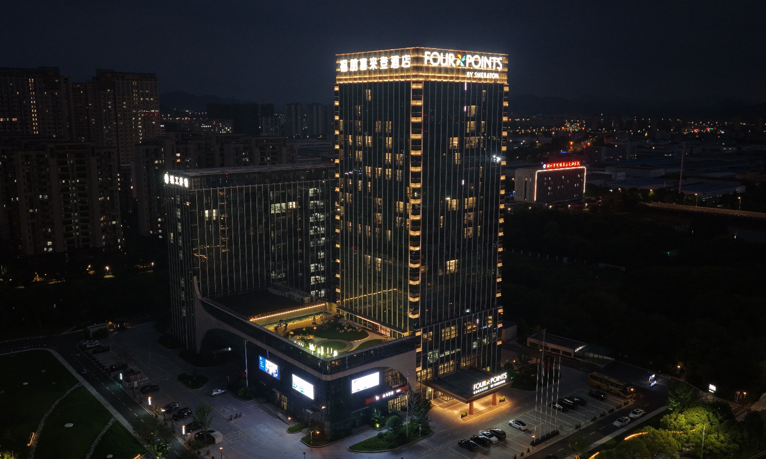 湖州福朋喜来登酒店