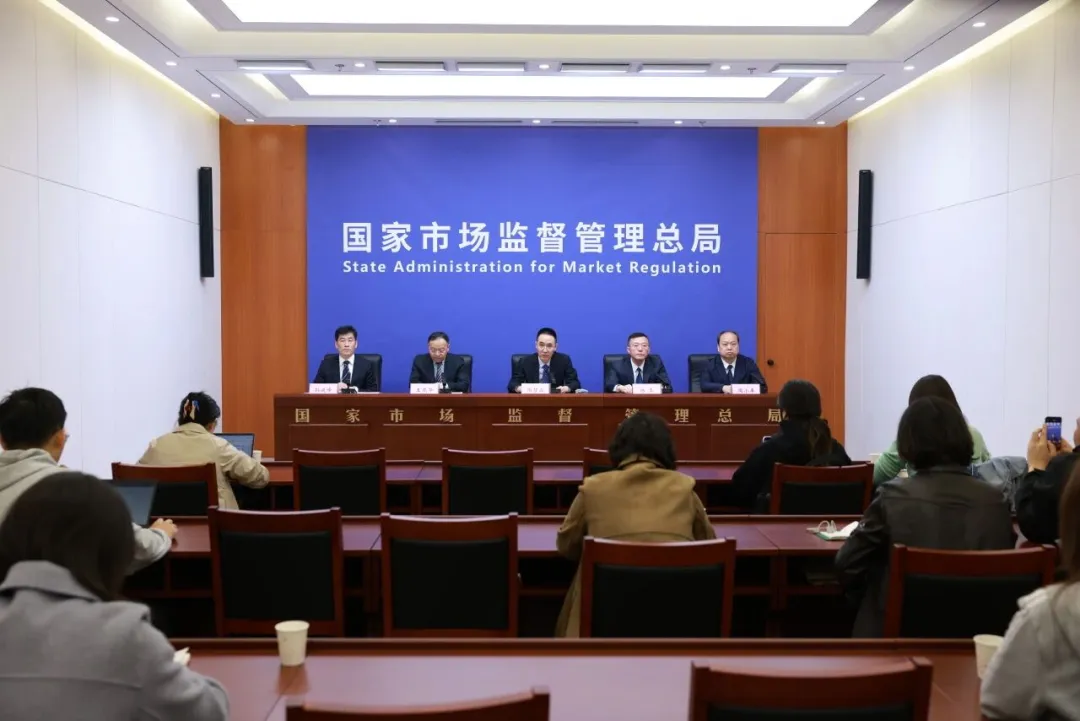 严字当头！CCC认证监管升级，蓝景以前瞻布局过标准的3C产品引领行业合规新征程！