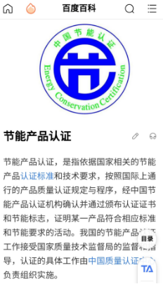 1614676257716742.png image.png