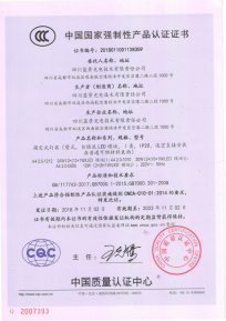 1614676369766272.png image.png