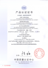 1614676397286023.png image.png