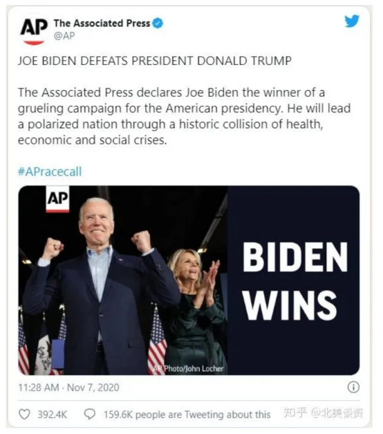 1614677544631247.png image.png