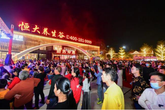 1614677993527489.png image.png