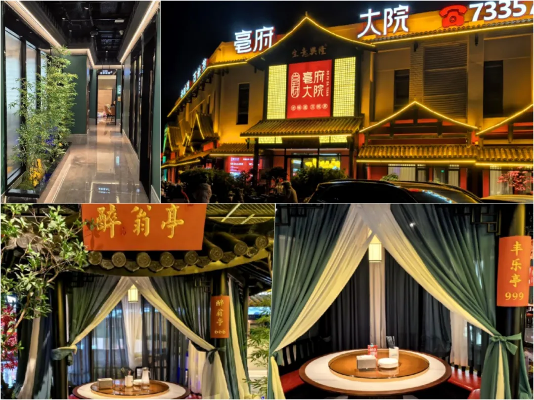 图片12.png