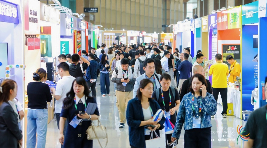 2025中国连锁餐饮峰会完美落幕，蓝景与餐饮品牌探讨餐饮连锁照明根本需求！