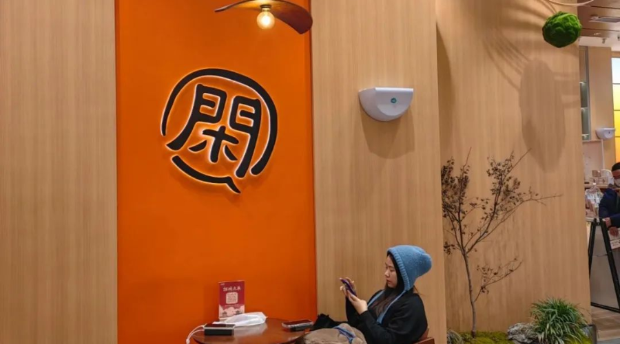  蓝景LED场景体验专题|Z世代消费升级，更注重场景体验！