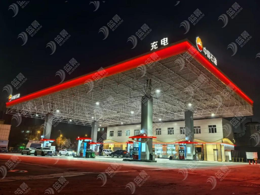 蓝景LED场景体验专题⑥|蓝景作为连锁照明专业品牌，服务中石油&便利店！