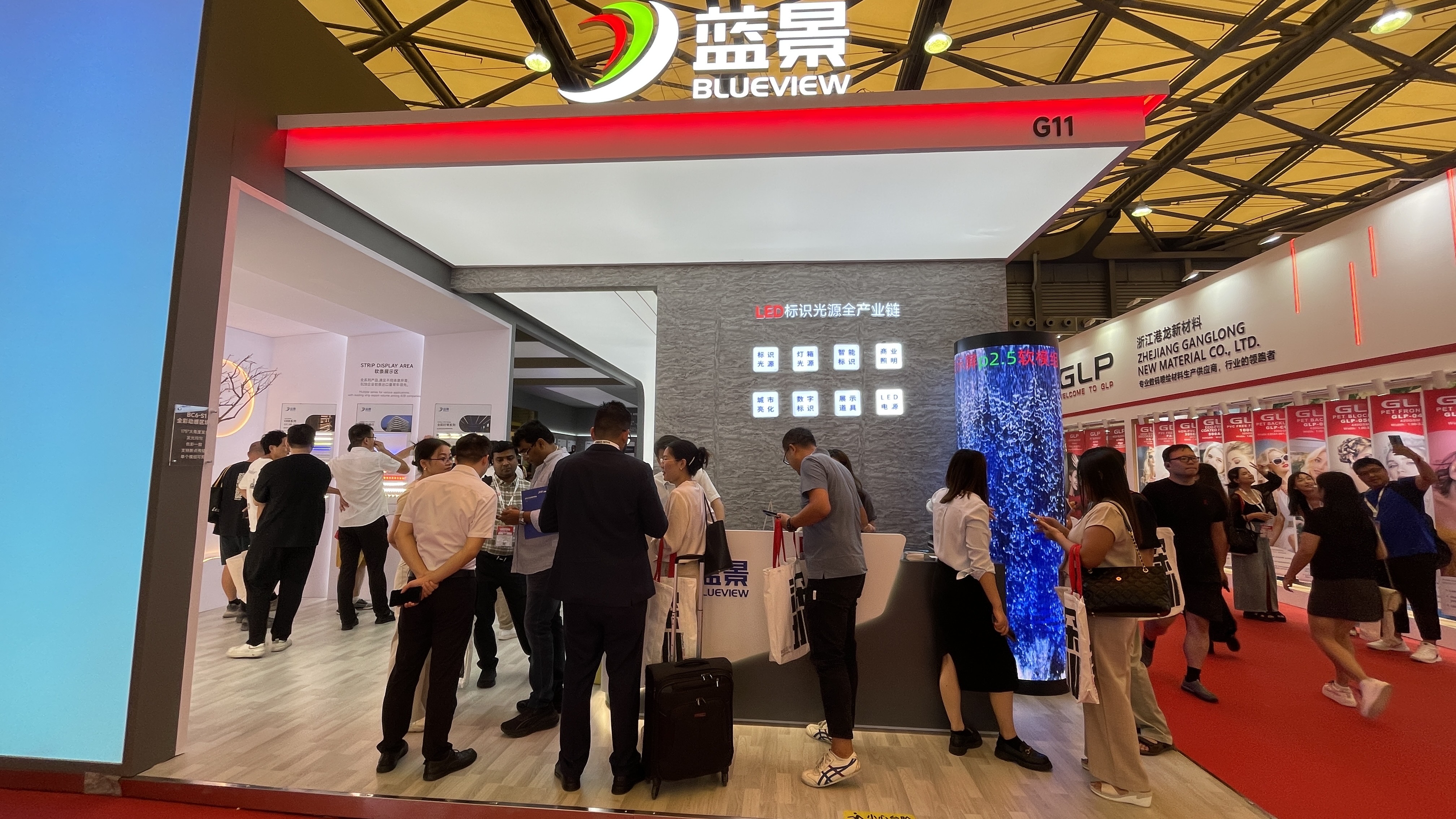 2025第24届上海国际LED展今日盛大启幕，蓝景诚迎四海宾朋！