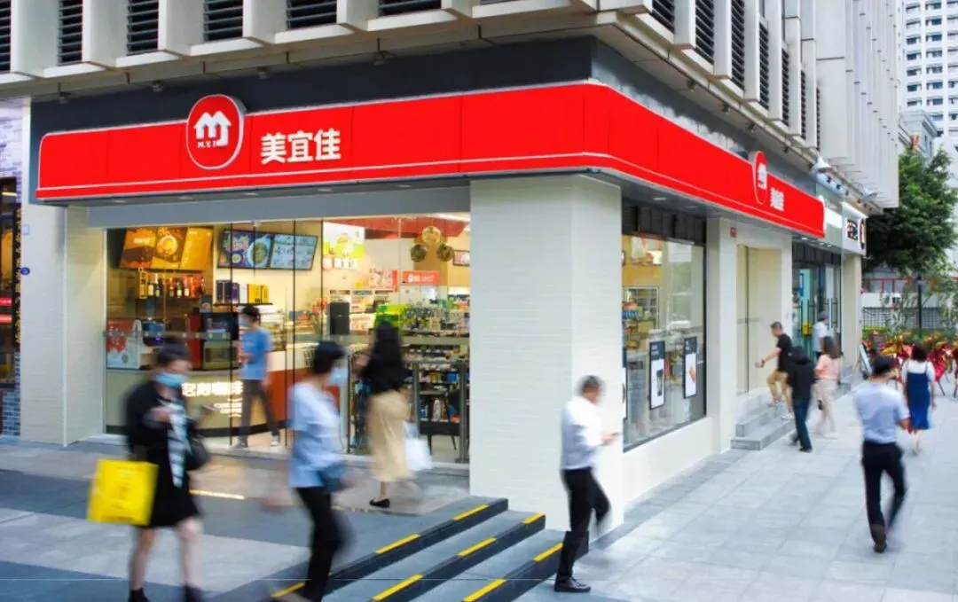 专业灯光设计，让便利店成为城市温暖一角！