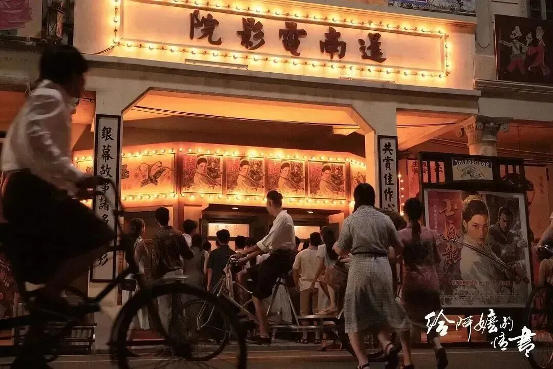 《给阿嬷的情书》爆火|最动人的不是情话，是光一样的长久陪伴！