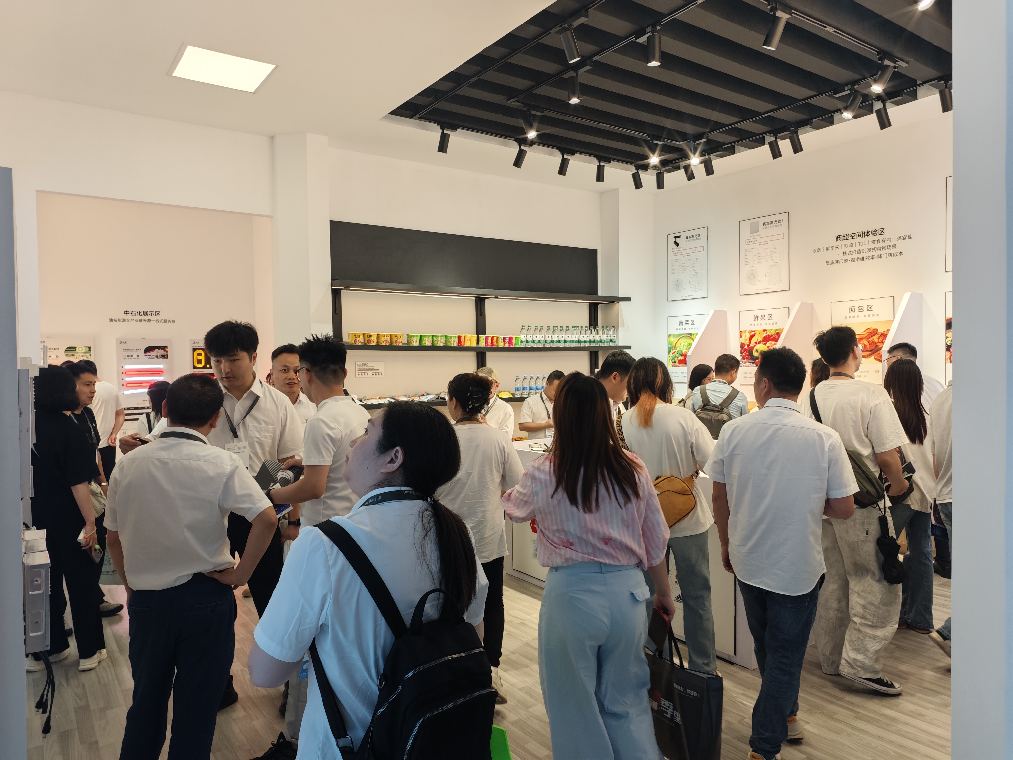 匠心逐光·赋能全域|2026光亚展今日开展，蓝景闪耀全场！