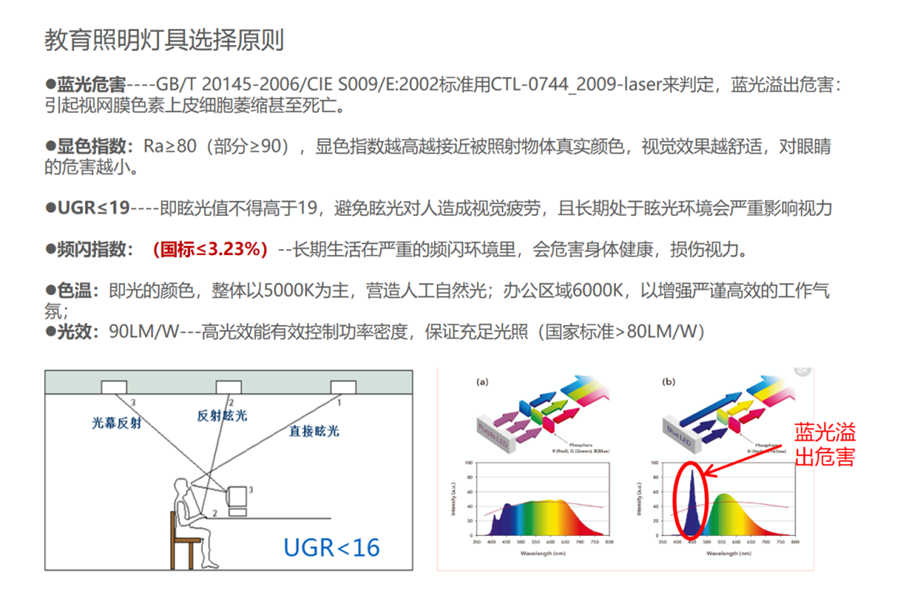 图片13_副本.png