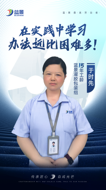 90D5A399EBE440F385582E3D4BFB920D.png