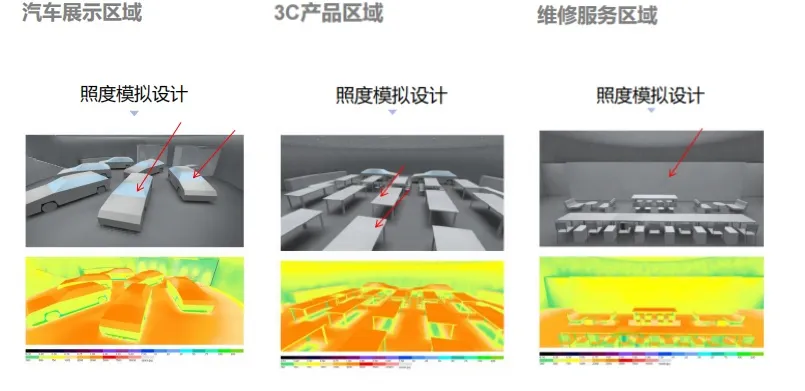 图片14.png