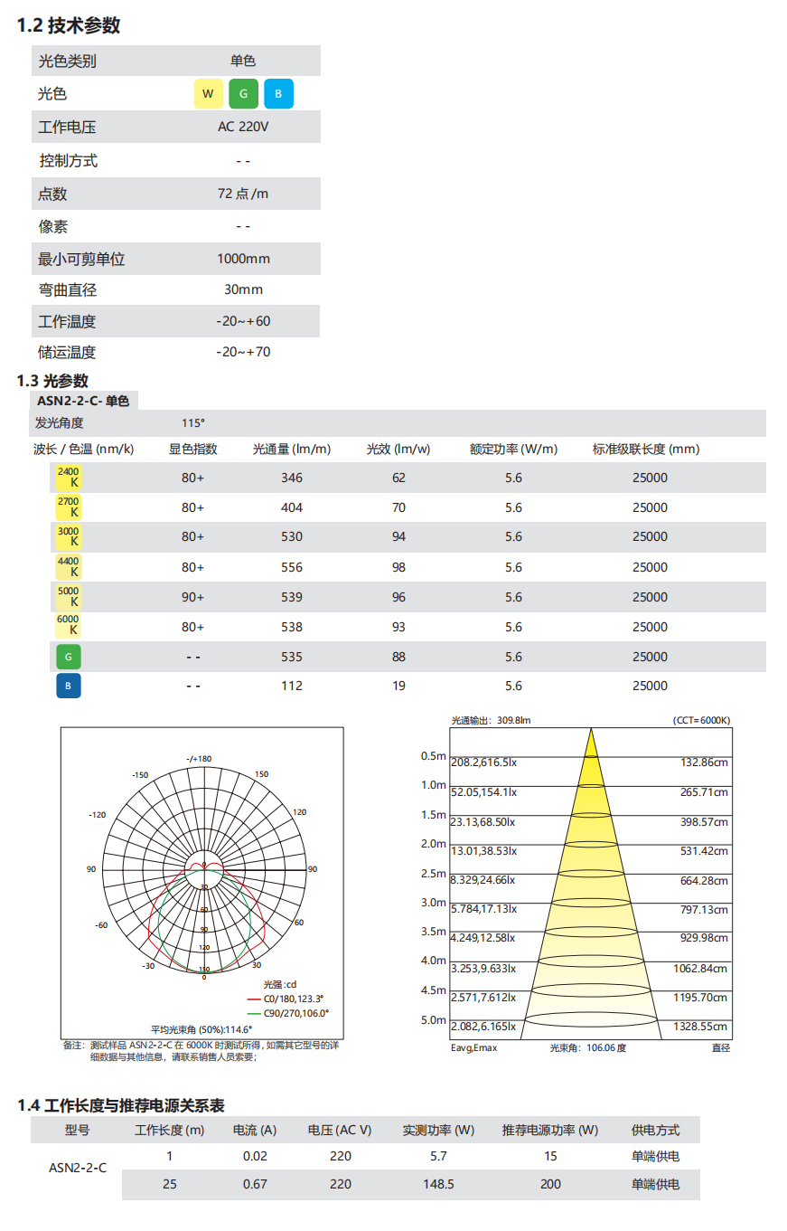 资源 10.jpg