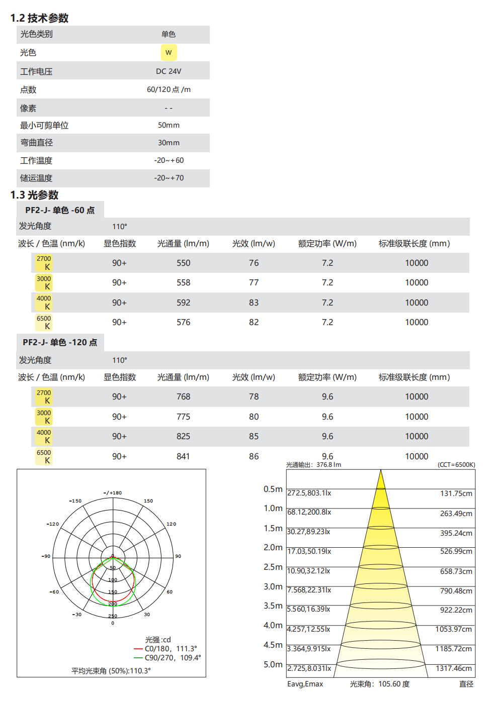 资源 11.jpg