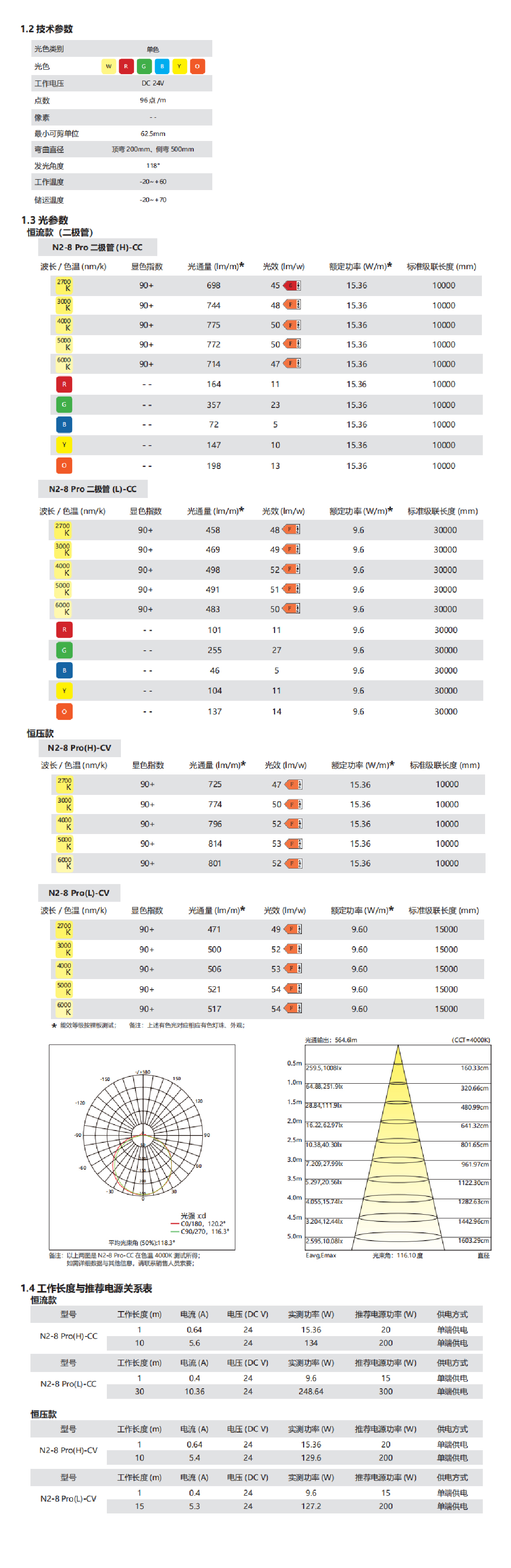 资源 14.jpg