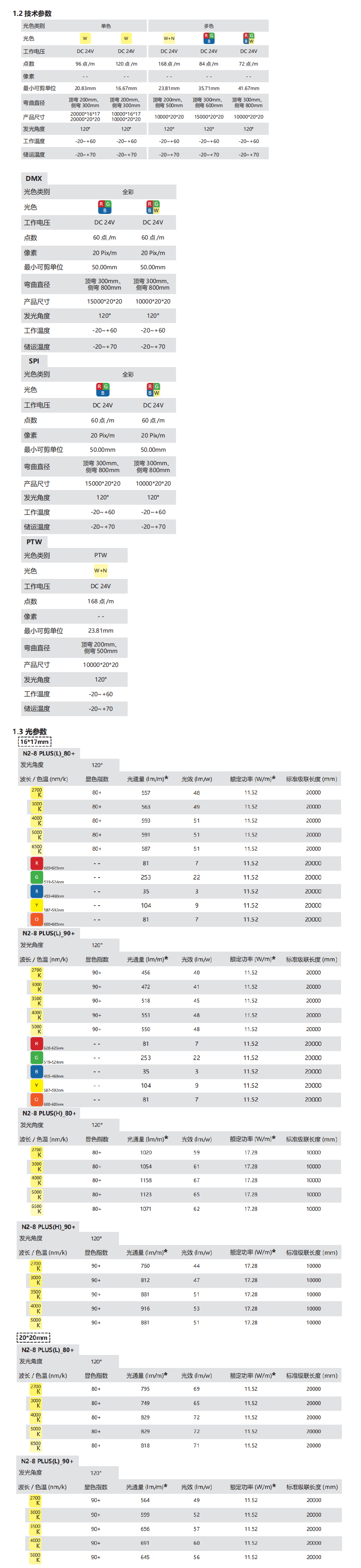 资源 19.jpg