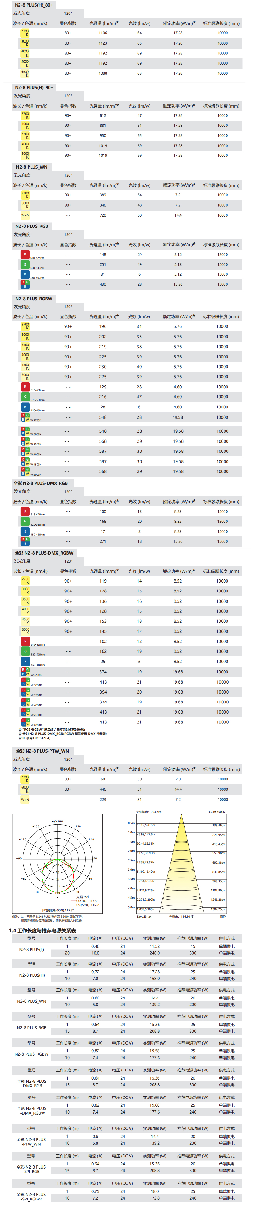 资源 21.jpg