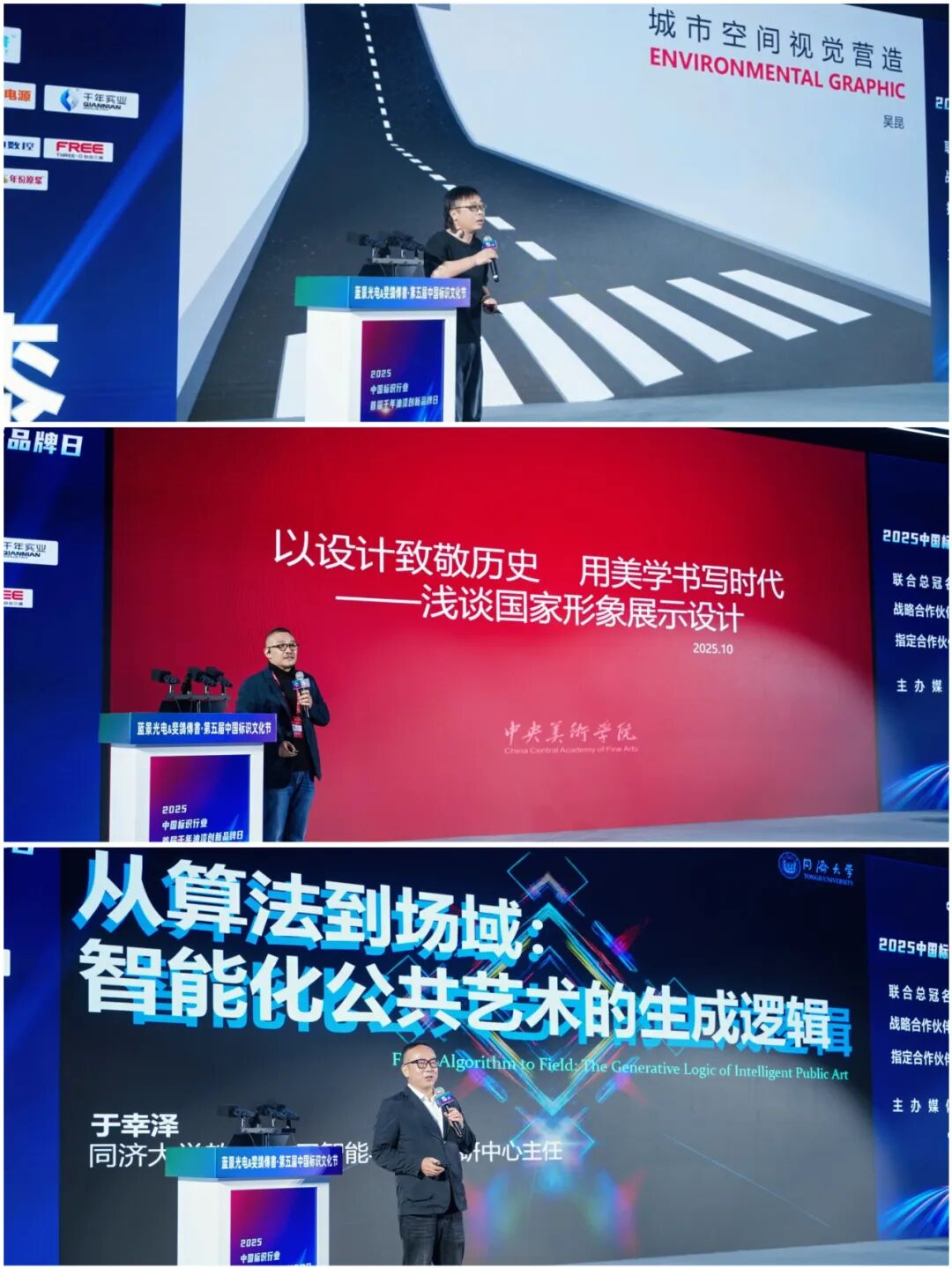 1761295460297369.png 图片5.png