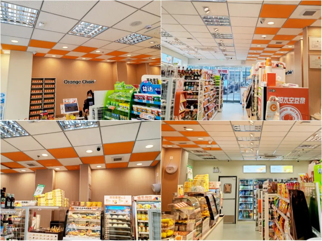 1761878915412697.png 图片1.png