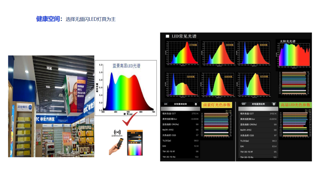 1761879353233909.png 图片3.png