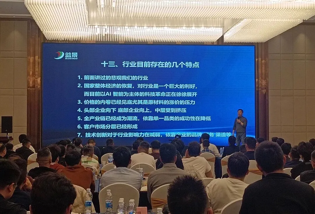 1772522306820439.png 图片2.png